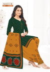 Khushi Vol 81 By Mayur Cotton Printed Dress Material Suppliers In India
